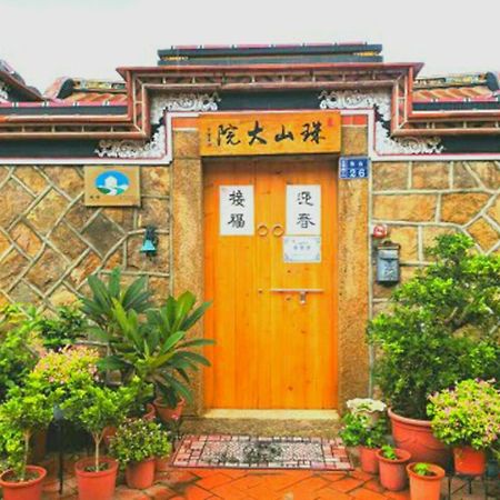 Zhu Shan Homestay Jincheng Exterior photo