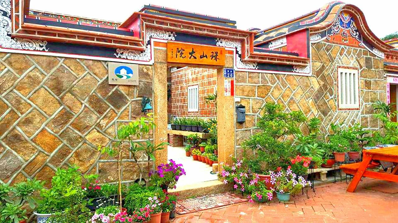 Zhu Shan Homestay Jincheng Exterior photo